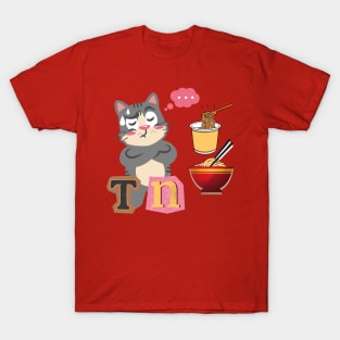 I Think Noodles Cute Cat T-Shirt